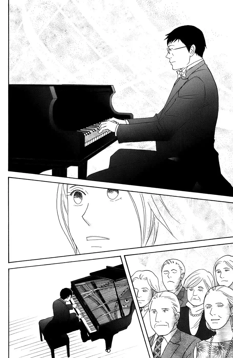 Nodame Cantabile Chapter 99 16